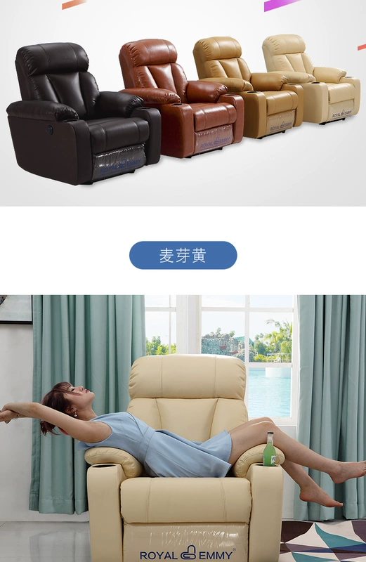 Lớp học đầu tiên đa chức năng rạp hát tại nhà sofa điện phòng khách da đơn sofa massage ghế tựa - Ghế sô pha