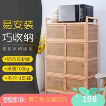 Small cabinet Kitchen storage with door cupboard Stove table bowl Aluminum alloy side cabinet Simple tea cabinet assembly