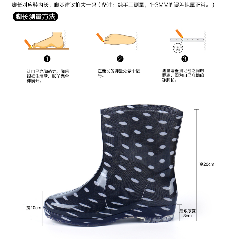 Giày cao gót nhung nữ cộng với giày đi mưa cotton ống ngắn chống thấm nước ngoài trời giày cao su chống trượt cho người lớn đặt giày ấm nước mùa đông bán bọc giày đi mưa