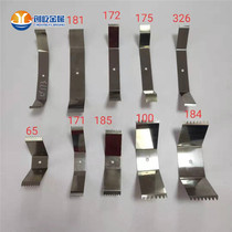 Injection teeth hardware fixture shrapnel CY173 172 171 175 181 184 185 326 65 100