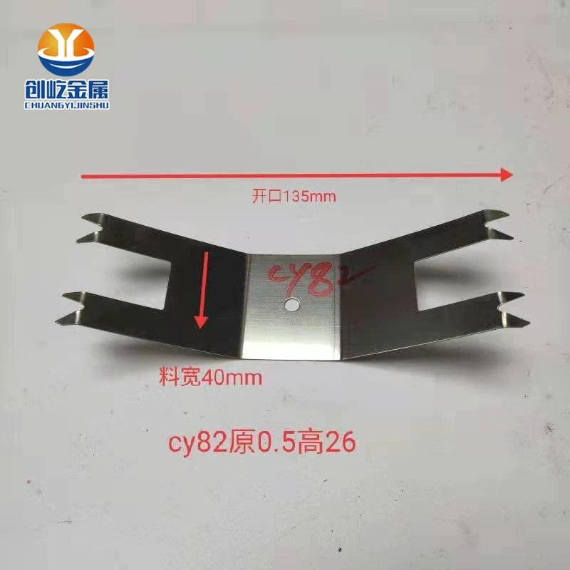 Tùy chỉnh 
            CY73 đến CY96 mảnh thép không gỉ kim loại xử lý bột kim loại phần cứng móc treo cơ khí vật cố định mạ điện bằng nhựa