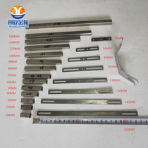 SPRAYING equipment FIXTURE FIXTURE HANGING accessories Universal SQUARE tube iron strip with hole fixed round hole LONG hole 220MM