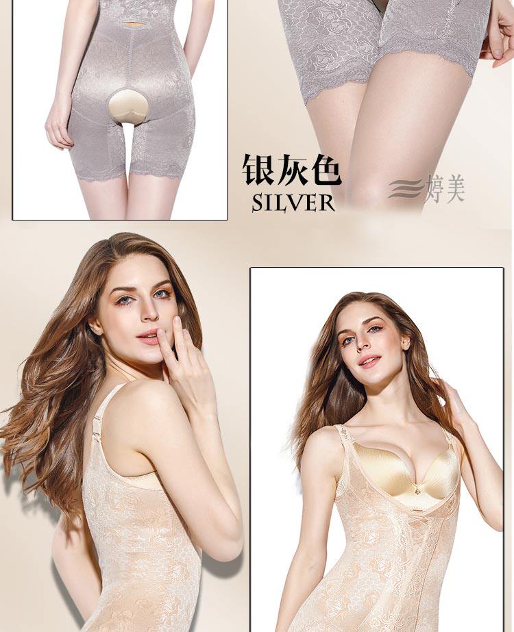 Body sexy en nylon - Ref 653088 Image 23