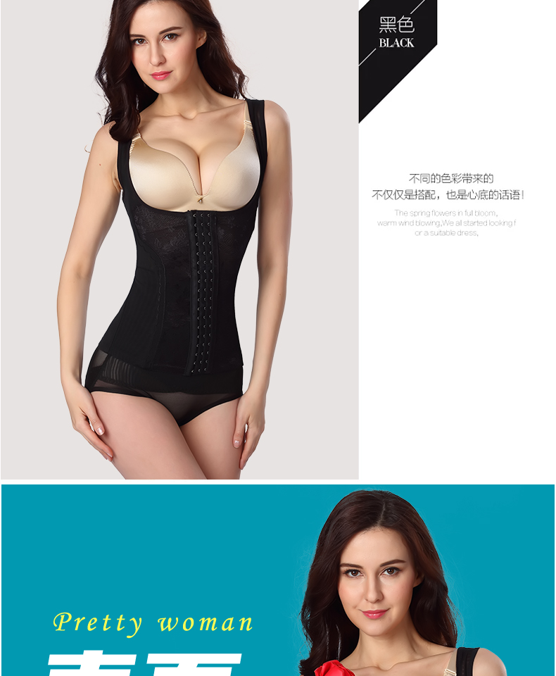 Tingmei ya tăng cường bó bụng định hình trước khóa bụng bụng chia cơ thể quần áo sau sinh cơ thể định hình vest đai giảm eo