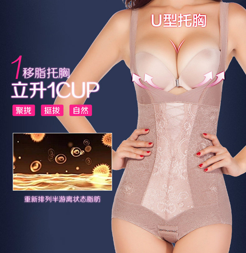 Body sexy en nylon - Ref 653088 Image 39