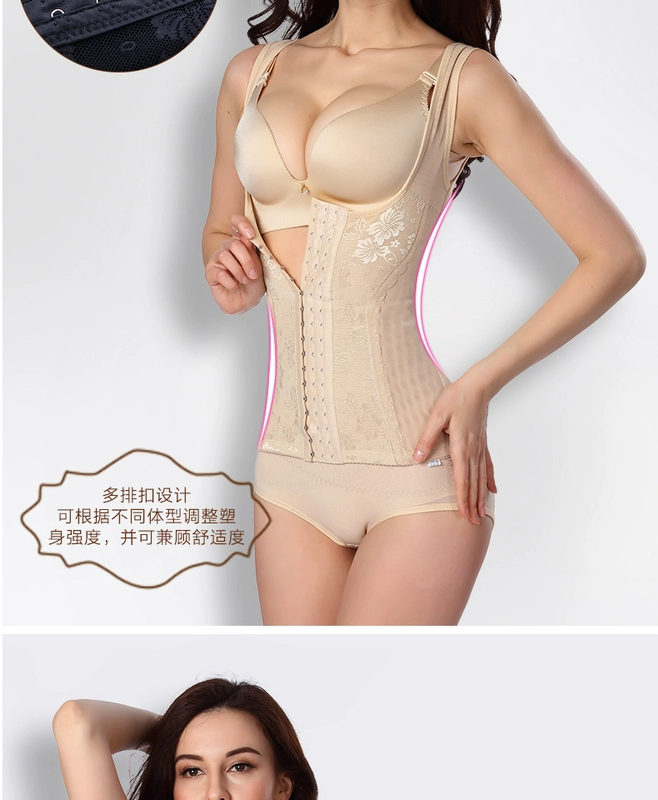 Tingmei ya tăng cường bó bụng định hình trước khóa bụng bụng chia cơ thể quần áo sau sinh cơ thể định hình vest