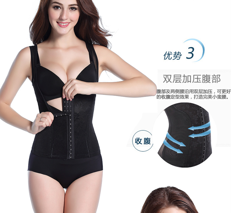 Tingmei 婼 phần mỏng sau sinh nén định hình bụng hỗ trợ áo ngực cơ thể eo eo bụng chia áo cơ thể đai giảm eo