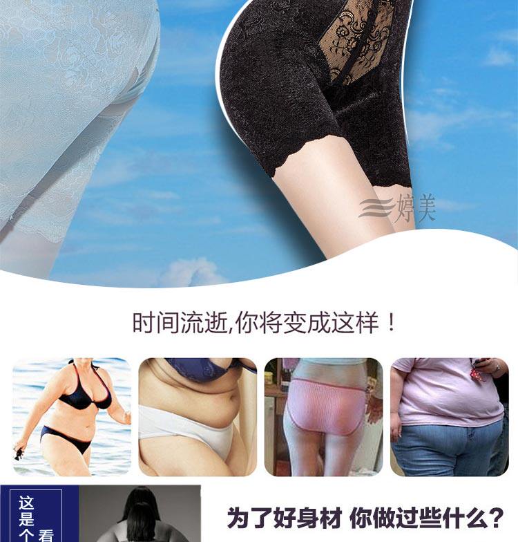 Body sexy en nylon - Ref 653088 Image 9