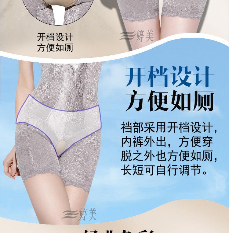 Body sexy en nylon - Ref 653088 Image 17