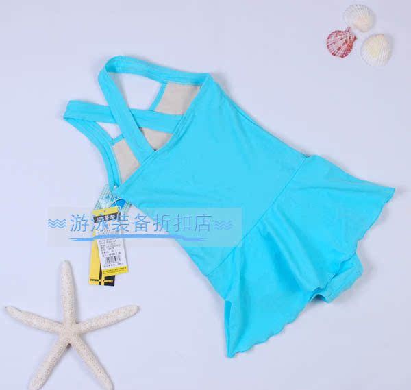 Maillot de bain fille - Ref 2554273 Image 7