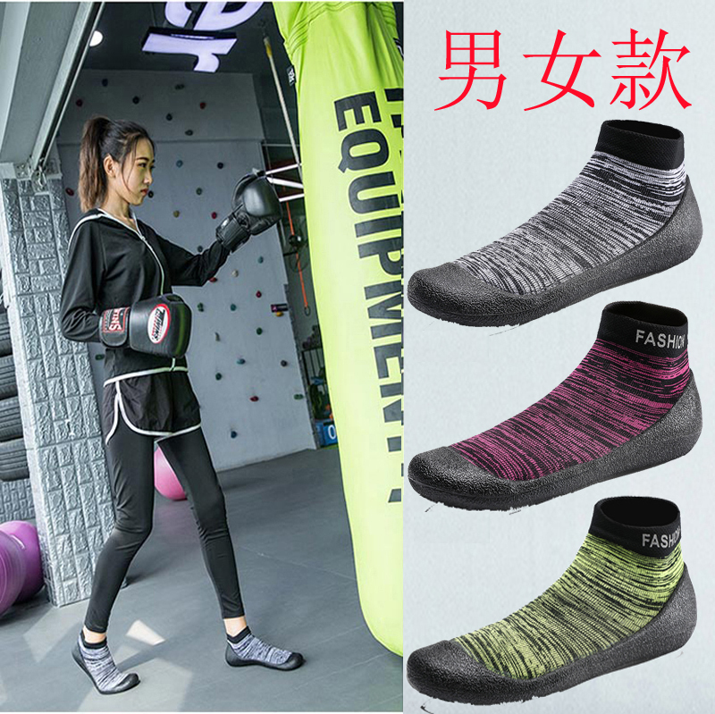 Professional boxing shoes men's sanda shoes high-barrel fighting training shoes wrestling shoes wrestling boots boots smashing women's shoes competition