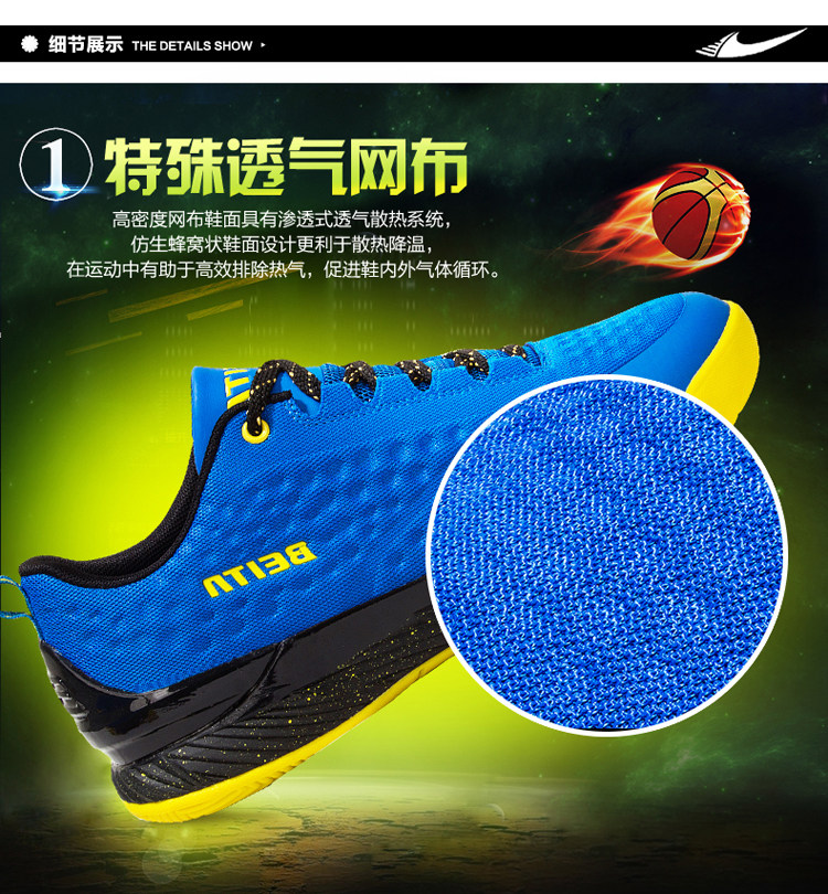Chaussures de Badminton uniGenre - Ref 843806 Image 12