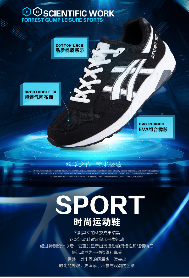 Chaussures de Badminton uniGenre - Ref 843330 Image 6