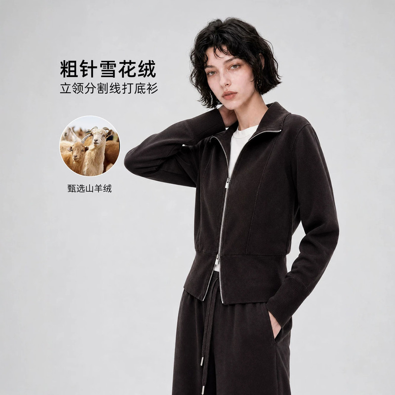 Autumn New Cashmere Outerwear with Stand Collar, Slimming Design, Segmented Base Layer, Lazy Style Knit Casual Sweatshirt Jacket Autumn New Cashmere Outerwear with Stand Collar, Slimming Design, Segmented Base Layer, Lazy Style Knit Casual Sweatshirt Jacket