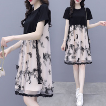 Pregnant women dress summer feeding coat out of the coat Han Edition hot mom model middle dress