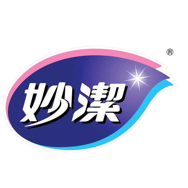 诚信是金妙洁品牌店