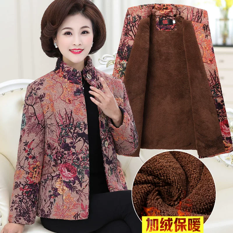 Áo khoác mùa đông của mẹ dày và nhung 50-60 áo khoác đệm cũ, áo khoác đệm bà ngoại ấm áp, áo khoác độn nữ trung niên và cao tuổi - Phụ nữ cao cấp