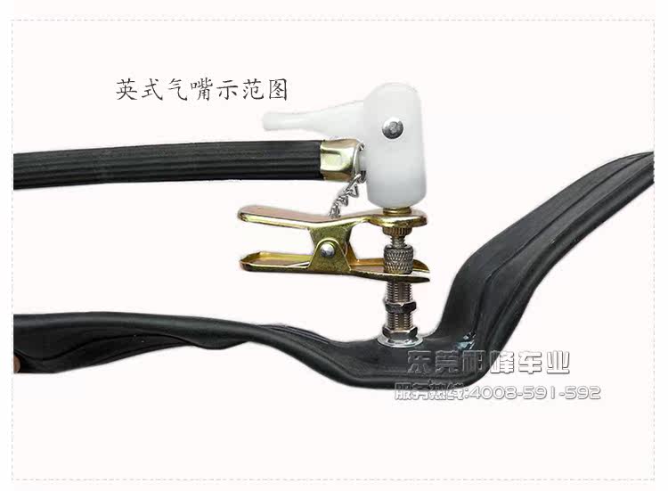 Pompe à vélo - Ref 2389084 Image 14