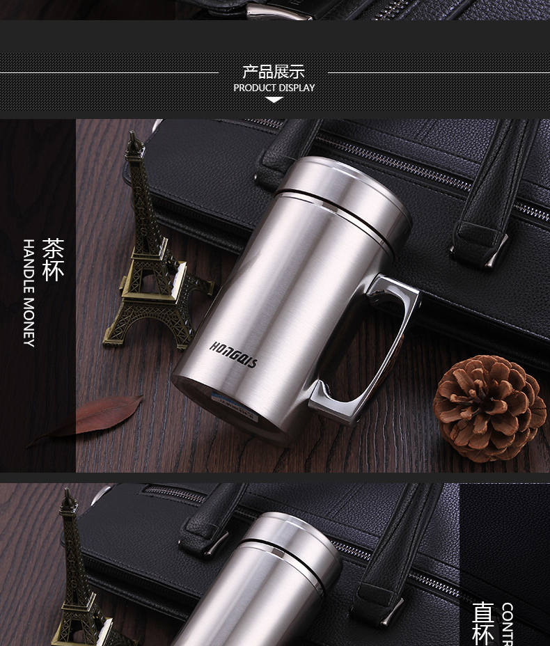 Bình giữ nhiệt nam giới Văn phòng kinh doanh Trà cốc chân không hộ gia đình 304 chén bằng thép không gỉ có tay cầm cốc giữ nhiệt
