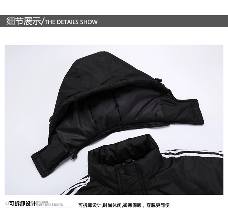 Tài trợ cho đội tuyển quốc gia Trung Quốc đào tạo mùa đông vận động viên áo khoác bóng đá nam áo khoác mùa đông đào tạo áo khoác nữ dài