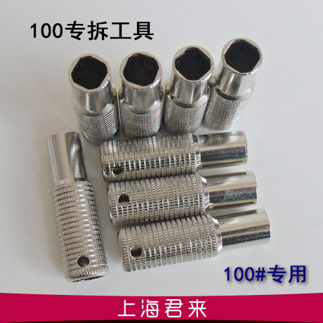 100 pen 14k gold pen special tool for maintenance cleaning-Buy 100 to send the repair tool-Taobao