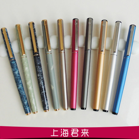 Immortality 621 Iridium pen paint ice flower 261 pen pen replication pawn cabinet recommended