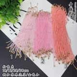 Розовая медная китайская шпилька с кисточками ручной работы, аксессуар для волос, широкая цветовая палитра