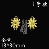 S73 Древний стиль DIY DIY BUNS BUNS ACCOERS