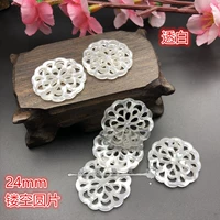 Poward круглый кусок прозрачный белый