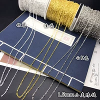 Железный 1,5 мм маленький шариный цепь-1 метр (белый k цвет)