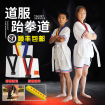 Taekwondo Clothing Summer Pure Cotton Training Clothes Beginners Adult Children Men And Women Short Sleeve Taekwondo Clothing Customised