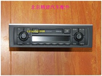 Suitable for the old Audi A4 B6 original car radio cassette machine CD machine original 6-disc CD box host