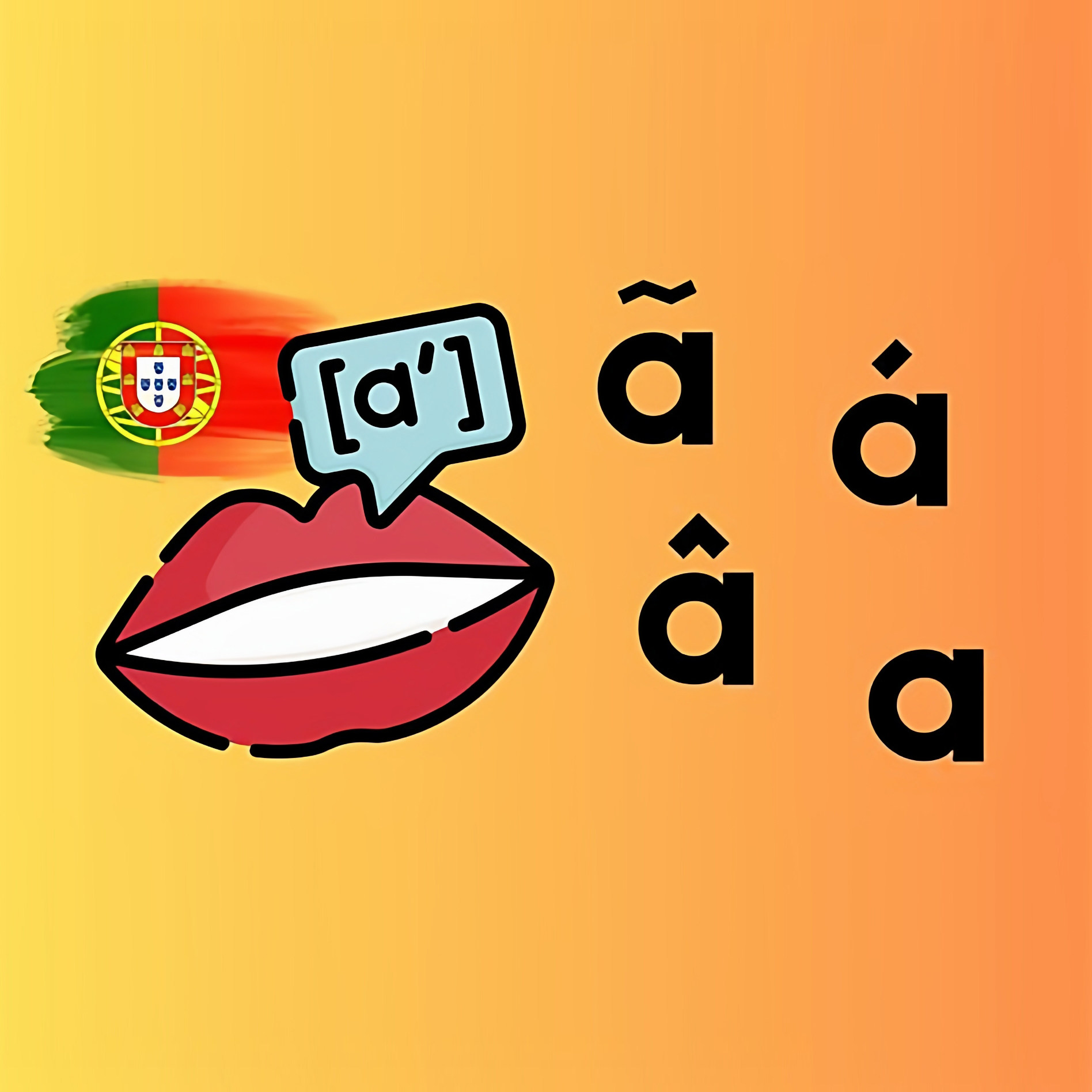 欧巴好服饰