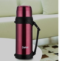 Debo Debo Deplatinum 304 Stainless Steel Vacuum Thermos Vacuum Travel Pot Cup 1 2L Thermos Bounce Cover