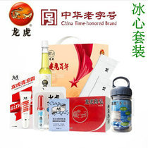 Dragon and Tiger heat prevention and cooling supplies set summer high temperature condolence package to send cool staff welfare LM21S-6107