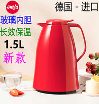 Aimusa imported heat kettle household glass liner large capacity hot water bottle warm pot office hot water bottle
