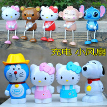 Portable usb rechargeable handheld portable mini electric fan Girl gift hello kitty hello kitty