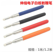 New 1 meter 1 2 meter retractable pointer electronic whiteboard touch pen blackboard pointer whiteboard touch pen