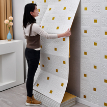 Thickened wallpaper self-adhesive 3d three-dimensional wall sticker foam brick waterproof moisture-proof wallpaper bedroom warm background wall decoration
