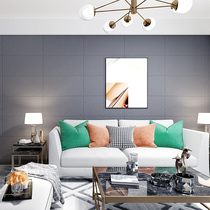 Simple plain color diatom mud waterproof and moisture-proof 3d three-dimensional self-adhesive wall sticker Bedroom living room background wall gray wallpaper