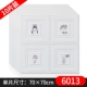 6013 (10 штук)
