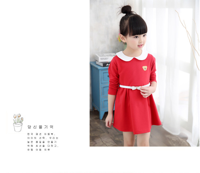 Robes pour fille - Ref 2043841 Image 21