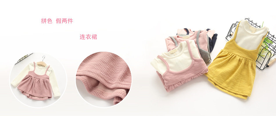 Robes pour fille - Ref 2043841 Image 8