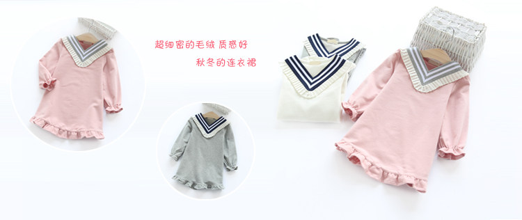 Pull fille - Ref 2105569 Image 8