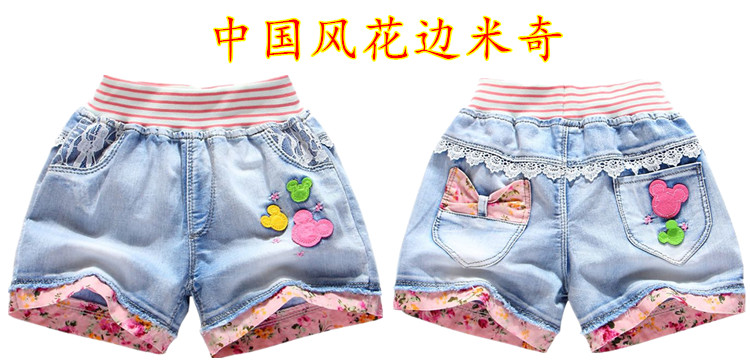 Trong trẻ em lớn của trẻ em quần short denim 2018 chàng trai mùa hè mặc quần quần mềm cô bé lỗ denim quần nóng