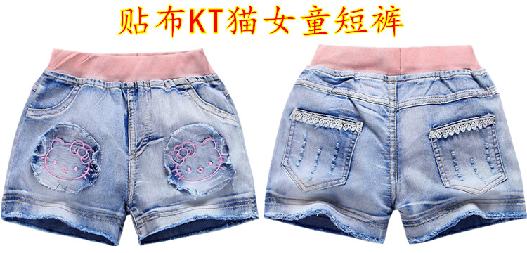 Trong trẻ em lớn của trẻ em quần short denim 2018 chàng trai mùa hè mặc quần quần mềm cô bé lỗ denim quần nóng