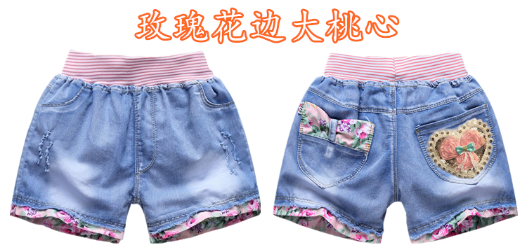 Trong trẻ em lớn của trẻ em quần short denim 2018 chàng trai mùa hè mặc quần quần mềm cô bé lỗ denim quần nóng