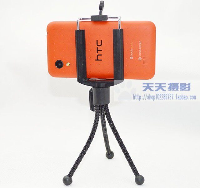 Support téléphone portable - Ref 1357879 Image 6