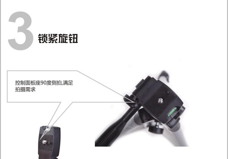 Support téléphone mobile - Ref 1357579 Image 12