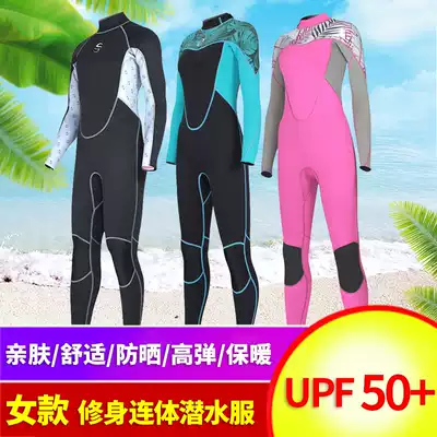 2018 New one-piece diving suit women 2mm long sleeve sunscreen wetsuit women slinx warm wet diving suit
